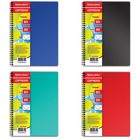 Тетрадь на пружине В5 Brauberg Офис 80 листов, клетка 401796 цена за 4 шт , 